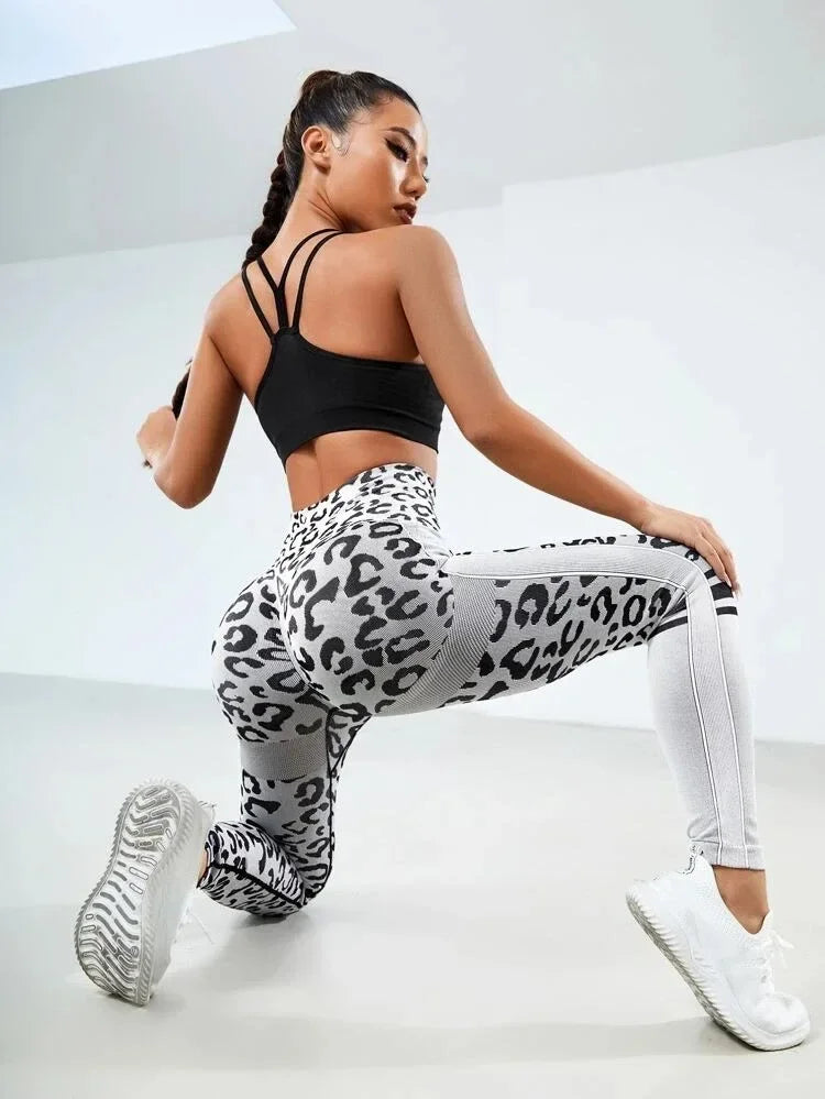 Leopard High-Waist Seamless Leggings